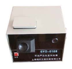 SYD-0168石油產品色度試驗器 