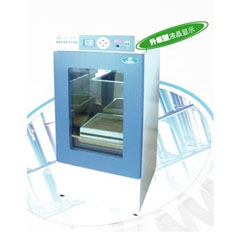 ZHP-100振蕩培養箱