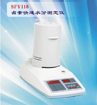 SFY-118鹵素快速水分儀 