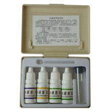 總硬度測(cè)試盒 