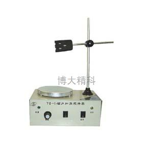 CJJ-782雙磁力加熱攪拌器 