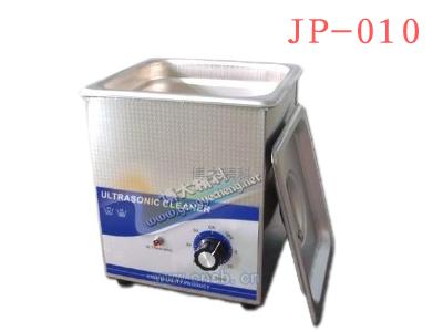 JP-010機械式超聲波清洗機 