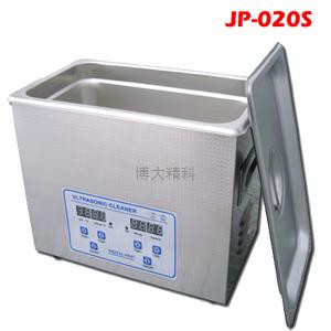 JP-020S臺式超聲波清洗機 