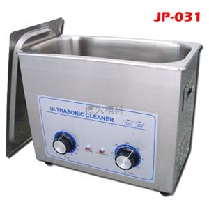 JP-031機械控制超聲波清洗機 
