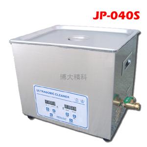 JP-040S實驗室用超聲波清洗機 