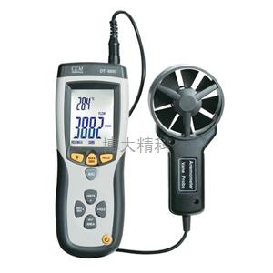 DT-8893數字溫度/風速測試儀 