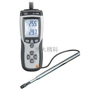 DT-8880熱敏式風速儀