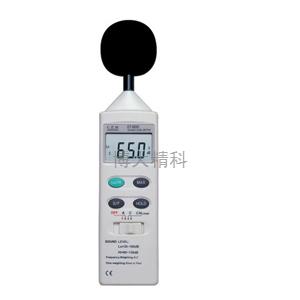 DT-8850噪音計 