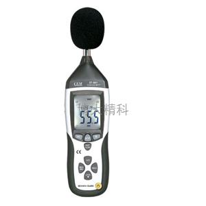 DT-8852噪音計 