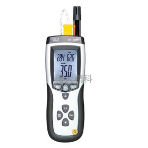DT-8896干濕球濕度計(jì) 