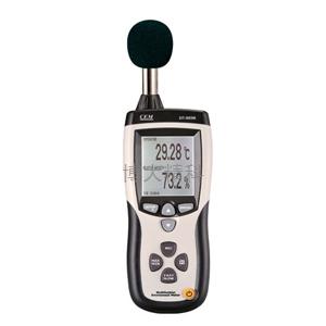 DT-8899多功能環(huán)境測(cè)試儀 