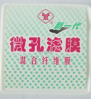 WX混和纖維素酯微孔濾膜(13mm) 