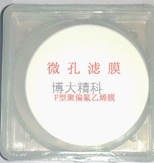 聚偏氟乙烯膜(100mm) 