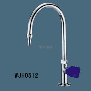 WJH0512單聯(lián)化驗水咀(不銹鋼) 