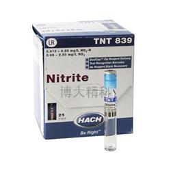 TNT839亞硝酸鹽試劑