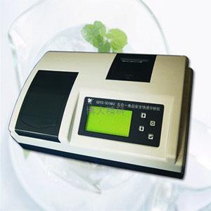 GDYQ－501MA2五合一食品安全快速分析儀 