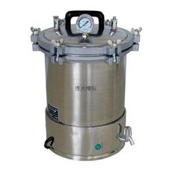 YXQ-SG46-280S手提式高壓蒸汽滅菌器 
