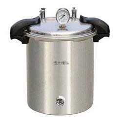 YXQ-SG46-280SA手提式煤電二用滅菌器（移位快開門） 