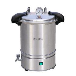 YXQ-SG46-280S手提式高壓蒸汽滅菌器(移位快開門) 