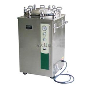 LS-B50L全不銹鋼立式壓力蒸汽滅菌器 