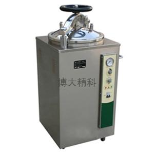 LS-B35L-I全不銹鋼立式壓力蒸汽滅菌器 