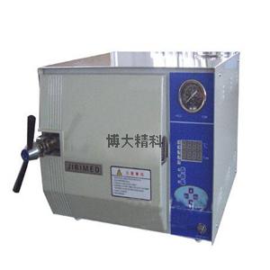 TM-XA20D臺式快速蒸汽滅菌器 
