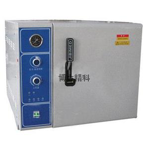 TM-XD50J臺式快速蒸汽滅菌器 