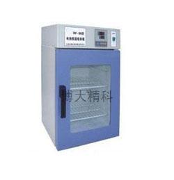 DNP-9022-1電熱恒溫培養箱