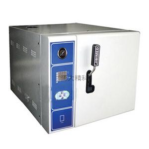 TM-XD50D臺式快速蒸汽滅菌器 