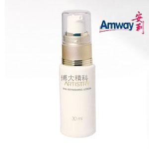 活膚調理精華液 