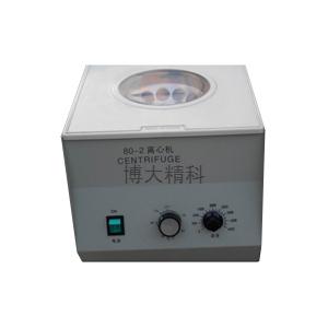 80-2電動離心機 