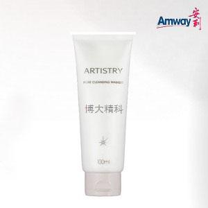 深層潔凈面膜 