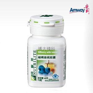 越橘益視膠囊 