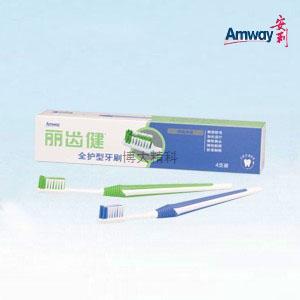 麗齒健全護型牙刷 