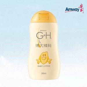 雅蜜嬰兒潤膚乳 