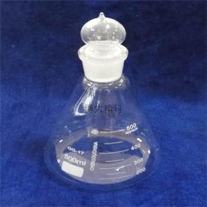 1122#具塞三角燒瓶(25ml) 