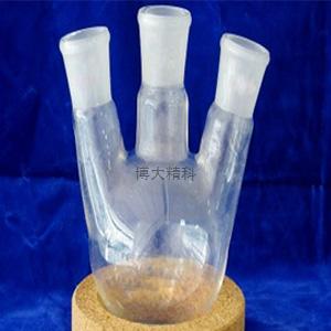 4#標口-斜三口燒瓶(250ml) 