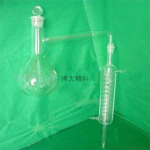 全玻璃蒸餾器(250ml) 