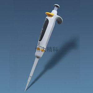 F-20固定量程單通道移液器 