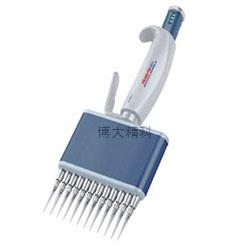 手動(dòng)12道可調(diào)式移液器 