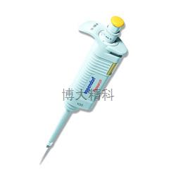 0.1-5000ul手動(dòng)單道可調(diào)移液器 