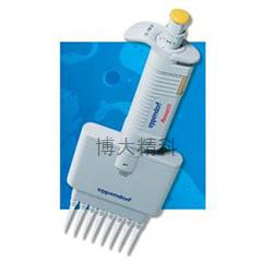 0.5-300ul手動(dòng)12道可調(diào)移液器 