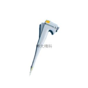 Transferpette 數(shù)字可調(diào)量程單通道微量移液器