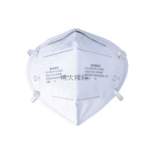 GH8002折疊式顆粒防護口罩(箱) 