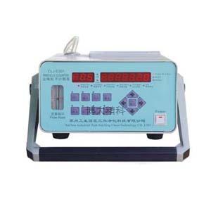 CLJ-E301激光塵埃粒子計數器 