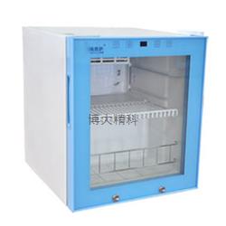FYL-YS-50L 恒溫箱4-38℃ 
