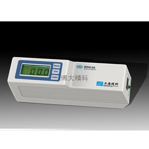 WGG-60微機光澤度儀 