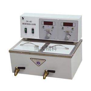DK-8D 恒溫水浴鍋(雙孔) 