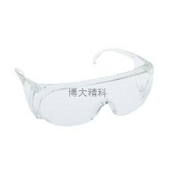 90S訪客安全眼鏡 