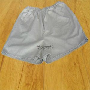 銀纖維防輻射男士短褲 